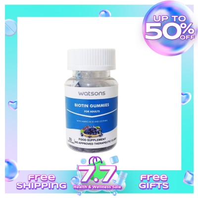 WATSONS GENERICS WATSONS GENERICS Biotin Gummies with Amino Acid and Lecithin for Adults (Expiry: January 3, 2026)