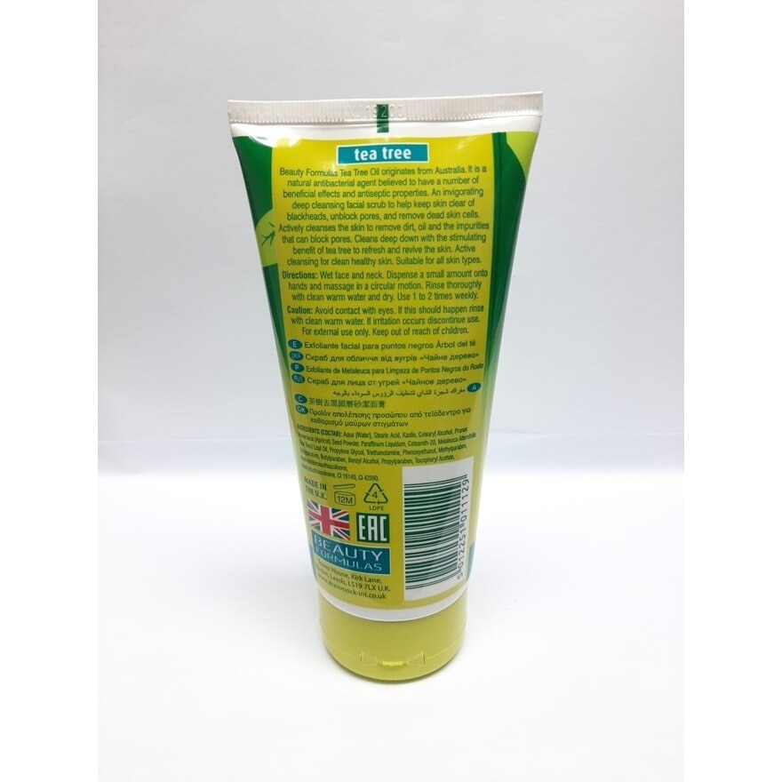 Tea Tree Blackhead Clearing Facial Scrub 150ml