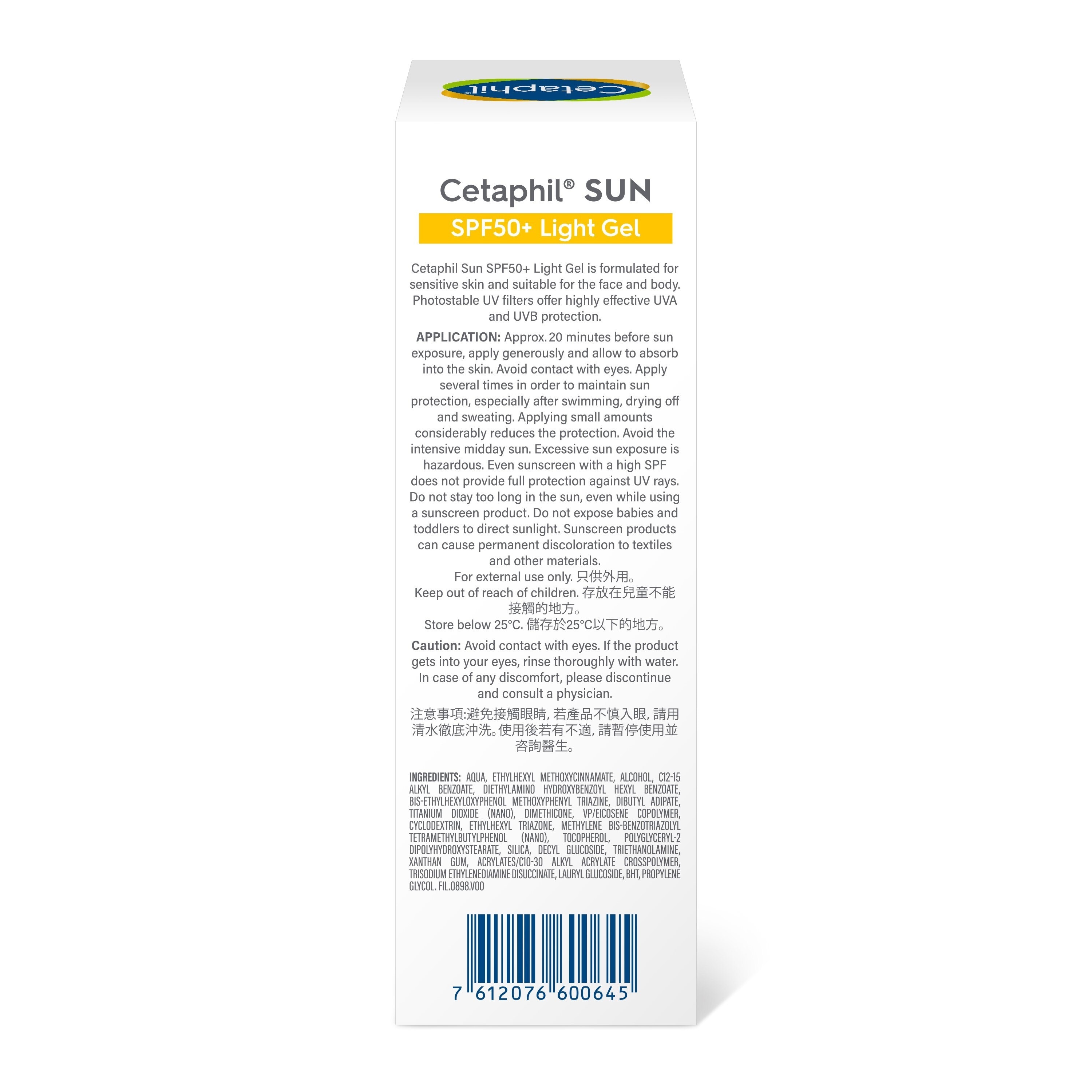 Sun Light Gel SPF50 - 50 ML