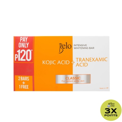 BELO Intensive Whitening Bar 65G 2+1