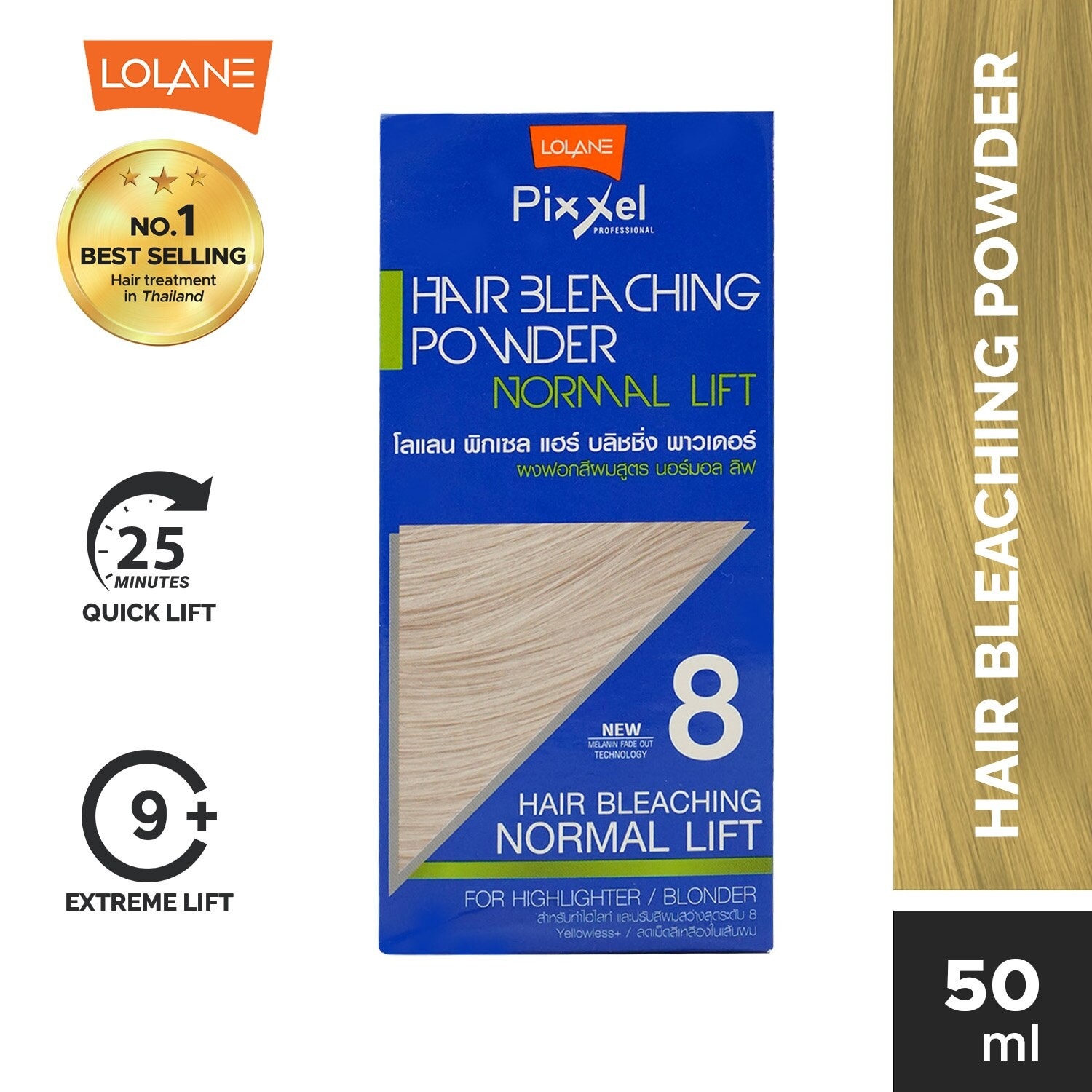 Pixxel Hair Bleaching Powder Normal Lift