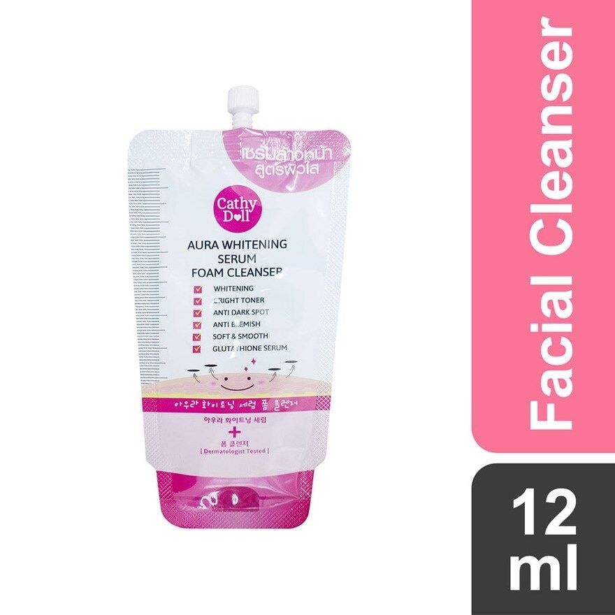 Aura Whitening Serum Foam Cleanser 12ml