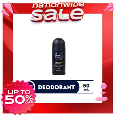 NIVEA Men Deodorant Deep Anti-Perspirant Roll-on 50ml