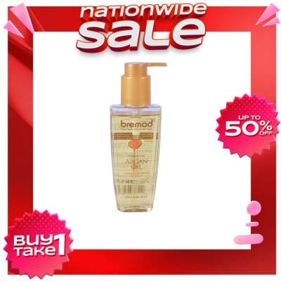 BREMOD Suitable for dry and frizzy and damaged hair