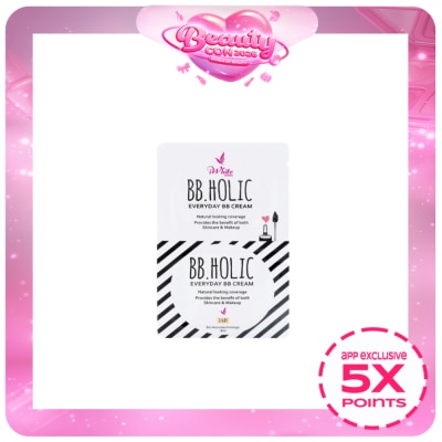 I WHITE KOREA - BB Holic Light 4ml