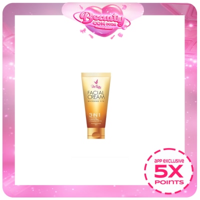 I WHITE KOREA - Facial Cream 65ml