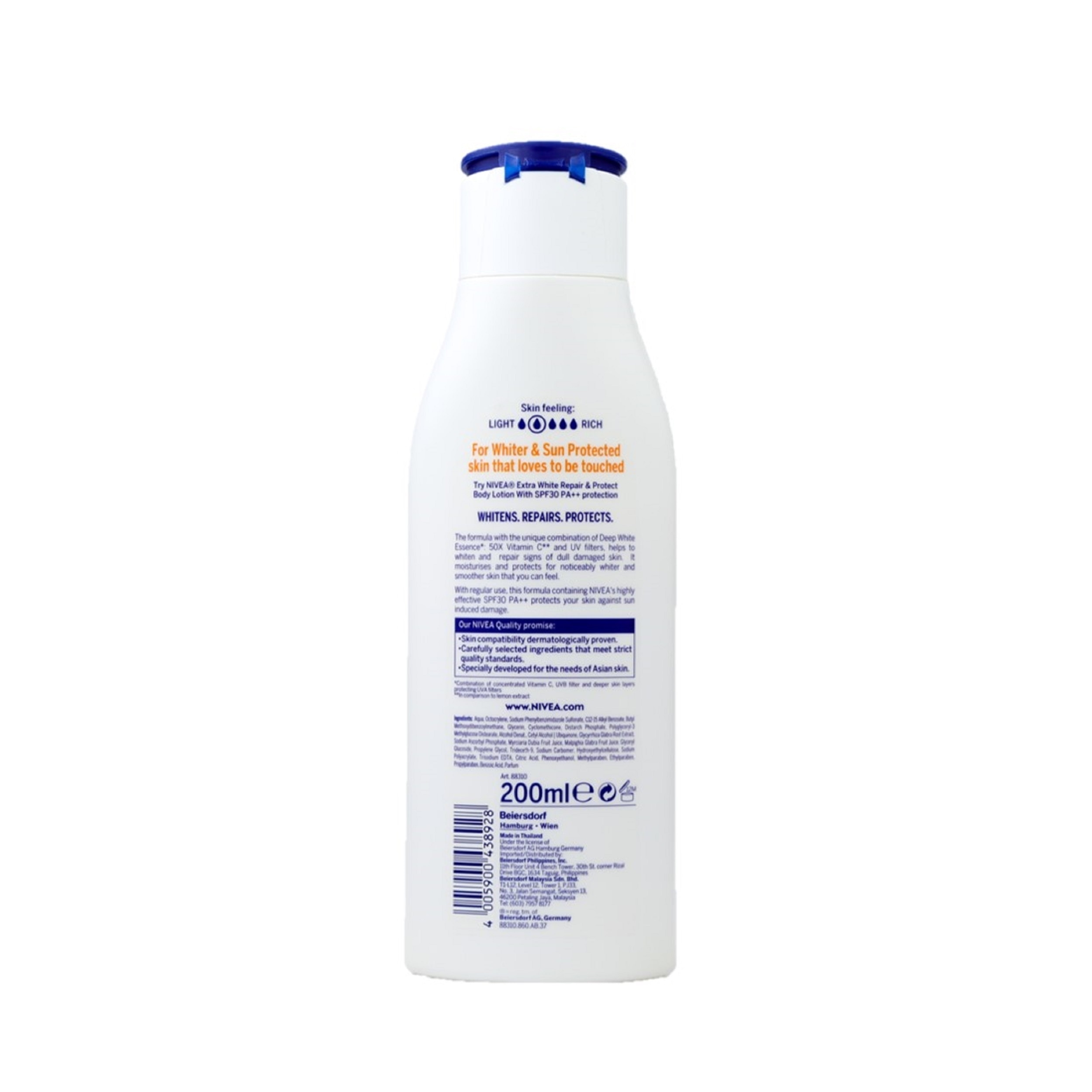 NIVEA Body Extra Bright Repair and Protect with SPF 30 Lotion 200ml