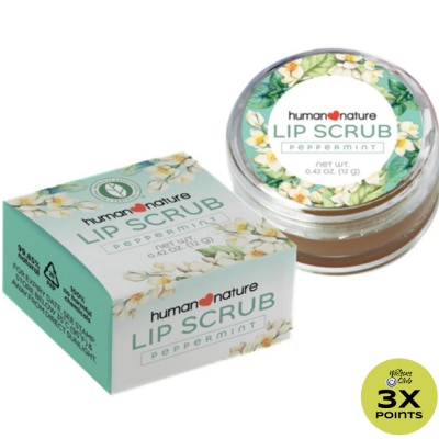 HUMAN NATURE Natural Lip Scrub 12g