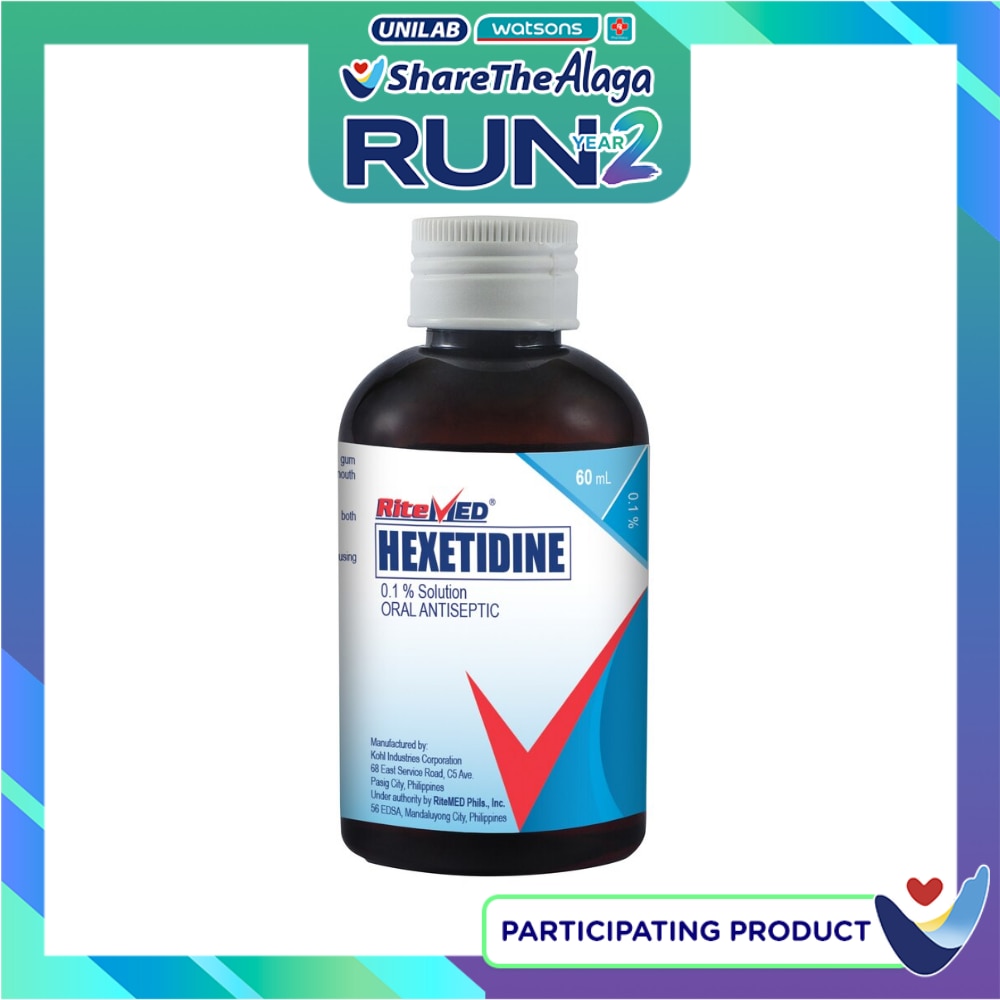 Hexetidine 60ml image