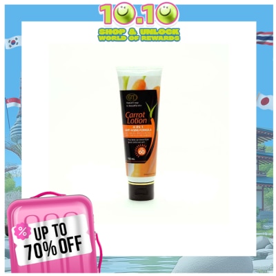GT COSMETICS Carrot Lotion 100ml
