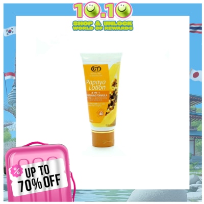 GT COSMETICS Papaya Lotion 75ml