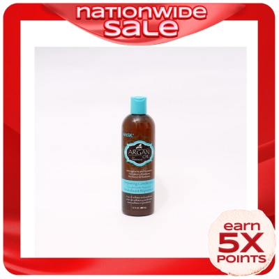 HASK Argan Oil Repairing Conditioner 355ml
