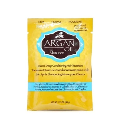 HASK Argan Oil Repairing Conditioner 50g