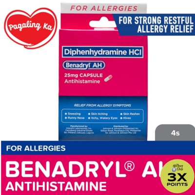 BENADRYL Benadryl AH 25mg 4s - Allergy medicine, Antihistamine, Diphenhydramine, Drowsy, Allergic Rhinitis