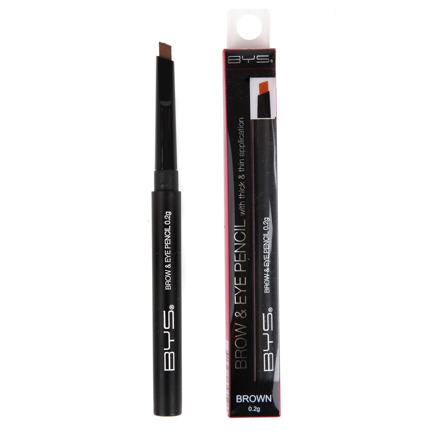 Brow & Eye Pencil - Brown