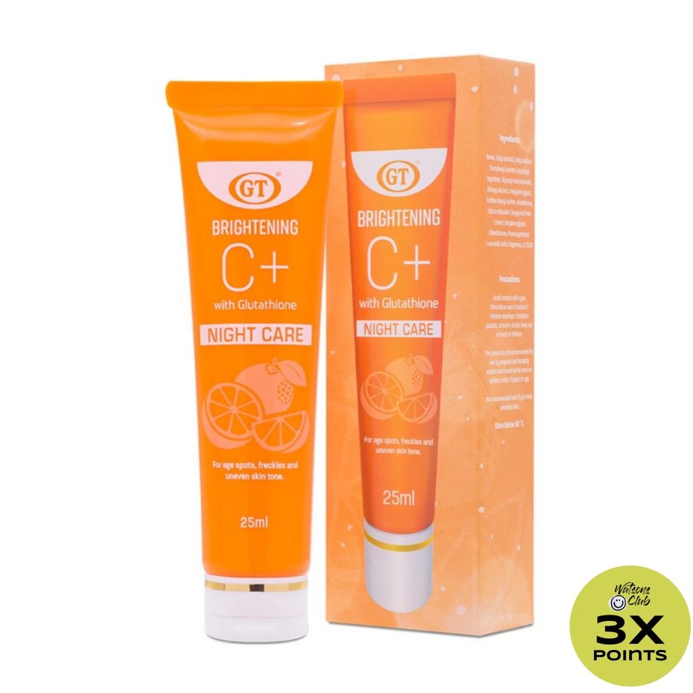 Brightening C+ Night Care 25ml