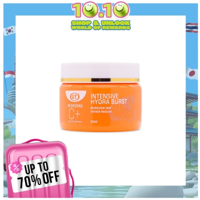 GT COSMETICS Brightening C+ Intensive Hydra Burst