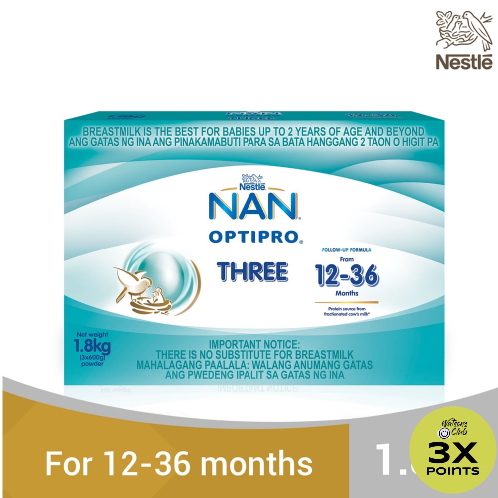 OptiPro Three Milk Supplement For Children 12-36 Months 1.8kg
