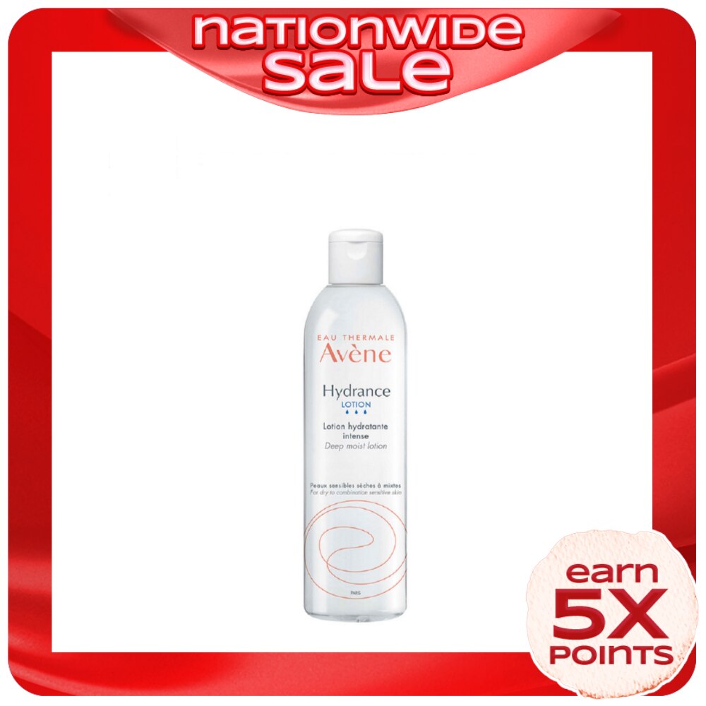 Hydrance Deep Moist Lotion - 200ml