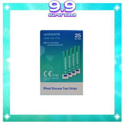 WATSONS WATSONS Blood Glucose Strips x25