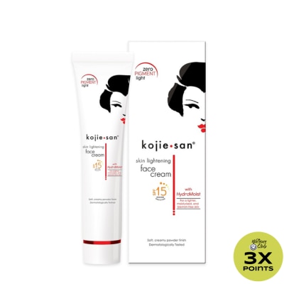 KOJIE SAN Skin Lightening Face Cream SPF15 22g