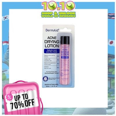DERMAID DERMAID Acne Drying Lotion 25ml