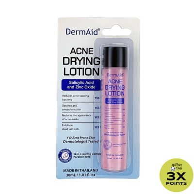 DERMAID DERMAID Acne Drying Lotion 25ml
