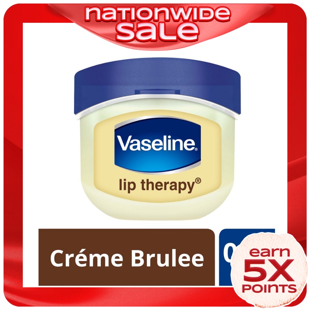 Creme Brulee Lip Therapy 0.25oz