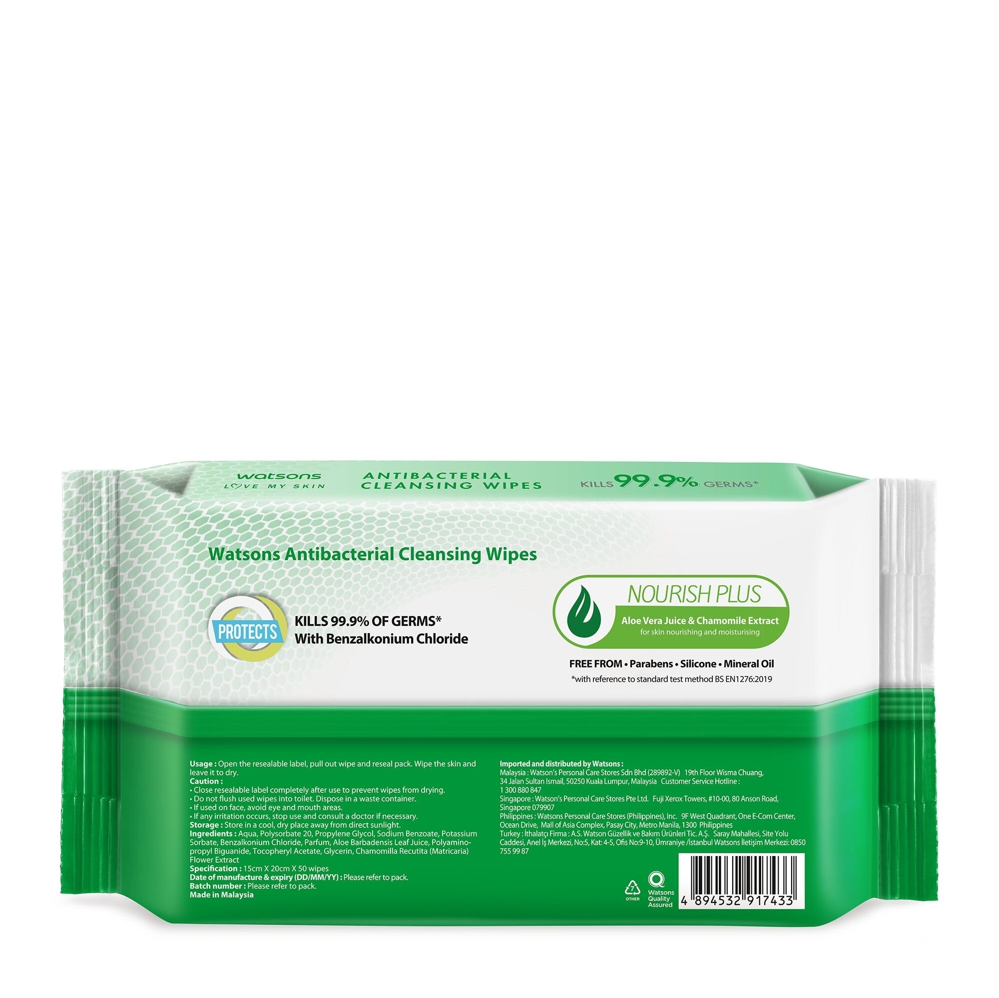 Antibacterial Cleansing Wipes Pine Scented 50s