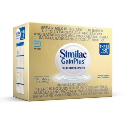 SIMILAC Similac GainPlus with HMO 1.8kg for Infants 1-3 Years