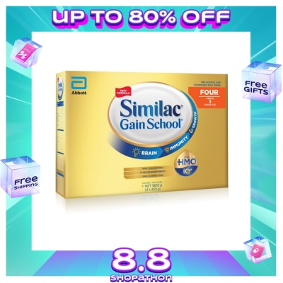 SIMILAC Similac GainSchool with HMO 1.8kg for Kids Above 3 Years