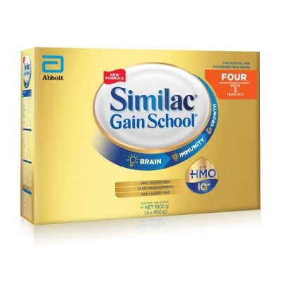 SIMILAC Similac GainSchool with HMO 1.8kg for Kids Above 3 Years