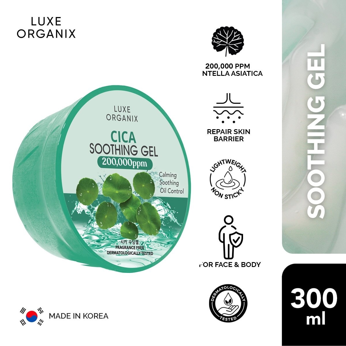 Luxe Organix Cica Soothing Gel 300ml