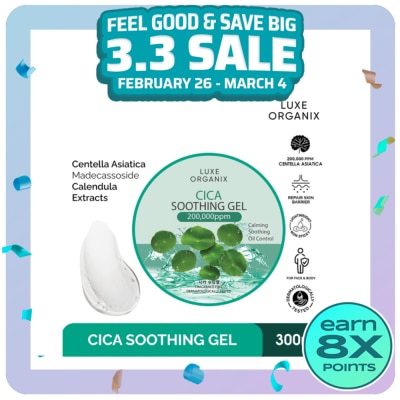 LUXE ORGANIX Luxe Organix Cica Soothing Gel 300ml