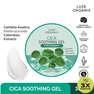 LUXE ORGANIX Luxe Organix Cica Soothing Gel 300ml