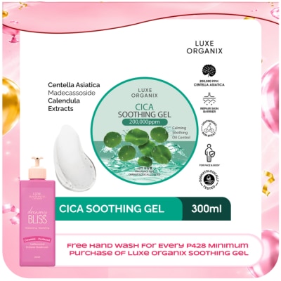LUXE ORGANIX - Luxe Organix Cica Soothing Gel 300ml