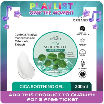 LUXE ORGANIX - Luxe Organix Cica Soothing Gel 300ml