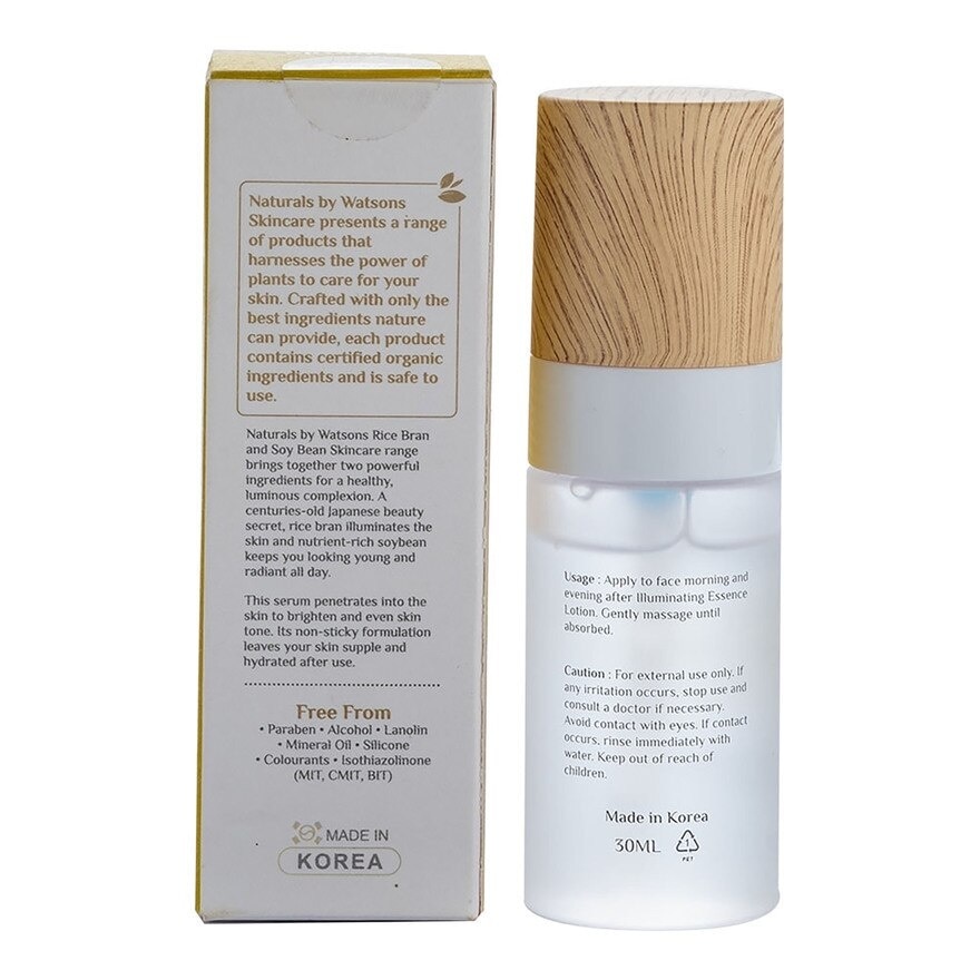 Rice Bran & Soy Bean Illuminating Serum 30ml