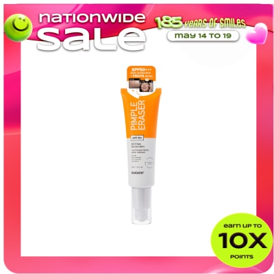 QUICKFX - Pimple Eraser Oil Free Sunscreen with SPF 50+ 50ML