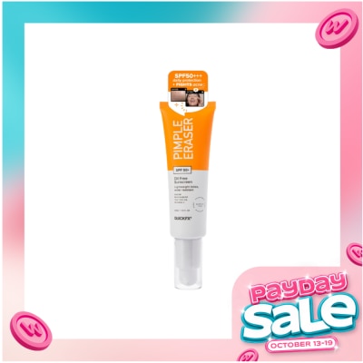 QUICKFX Pimple Eraser Oil Free Sunscreen with SPF 50+ 50ML image