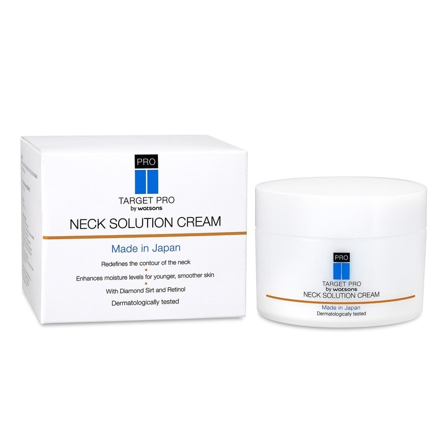 Neck Solution Cream 50ml