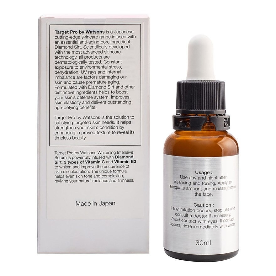 Whitening Intensive Serum 30ml