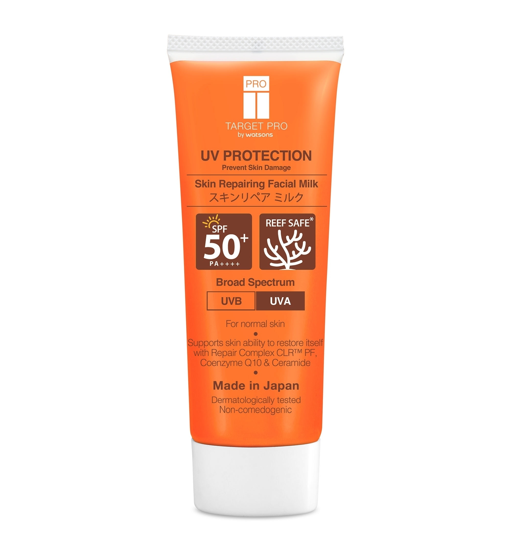 Repair Facial Milk SPF50 60g