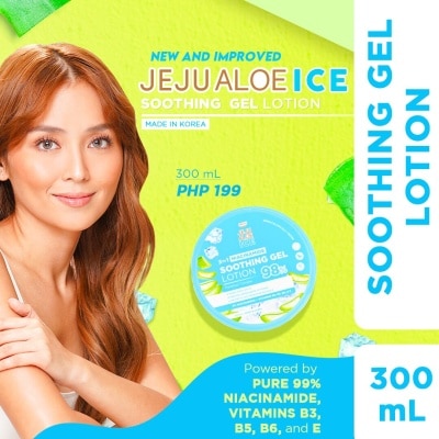 FRESH Jeju Aloe Lotion 300ml