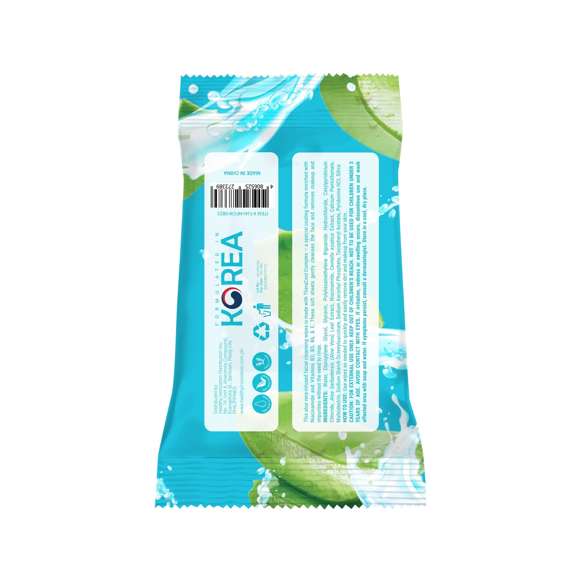 Jeju  Aloe Make Up Wipes 15s