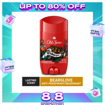 OLD SPICE WC Invisible Solid Bearglove 73g