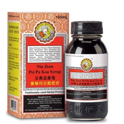 NIN JIOM Pei Pa Koa Syrup 150ml