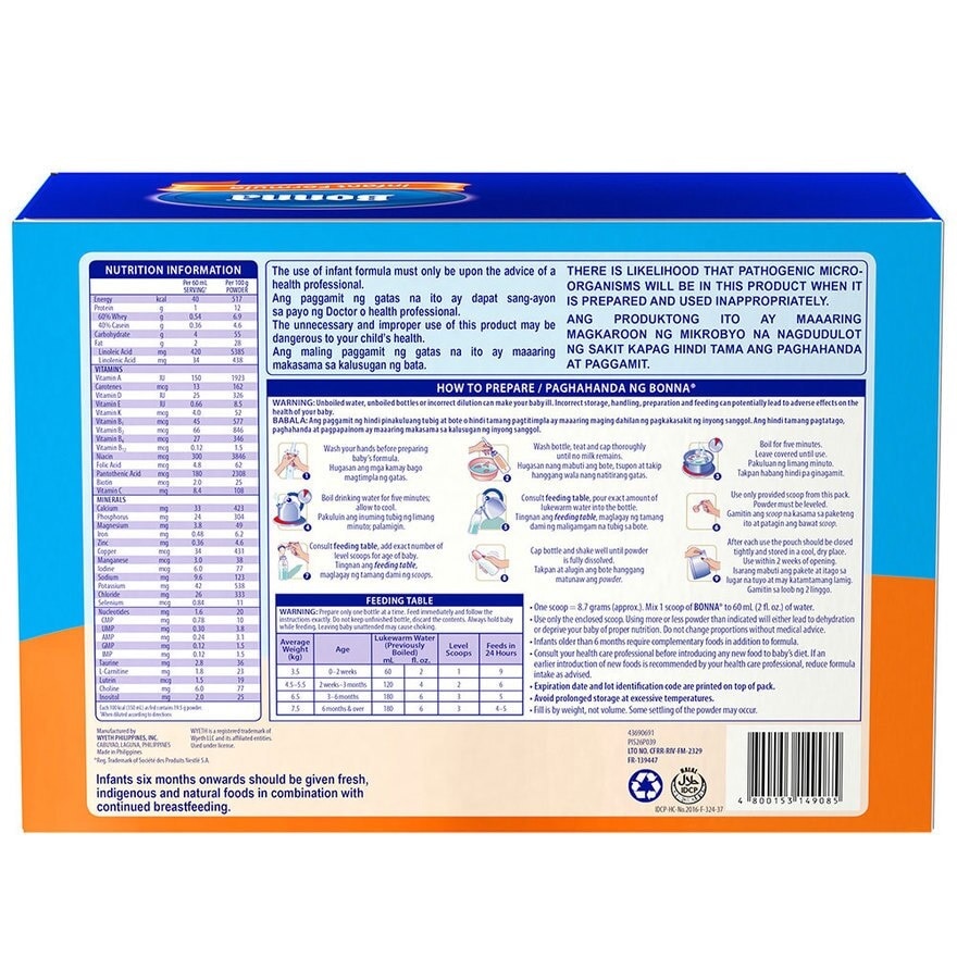 Stage 1 Infant Formula For 0 to 6 Months 2kg Box