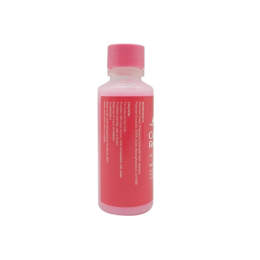 Cuticle Remover 60ml