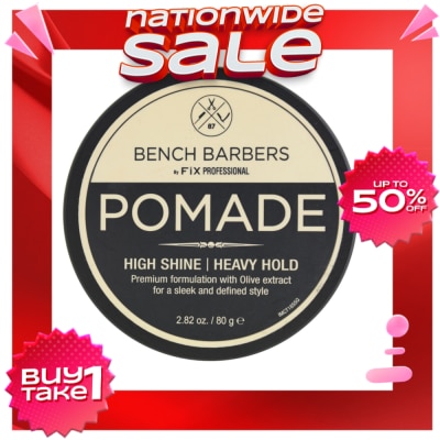BENCH Barbers Pomade 80g